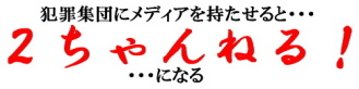 2chjjjj821