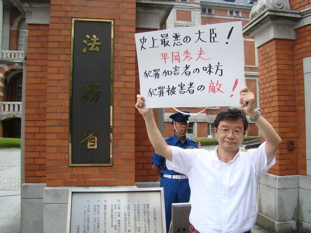 DSC05035