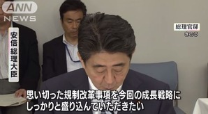 20150710063823sdopif