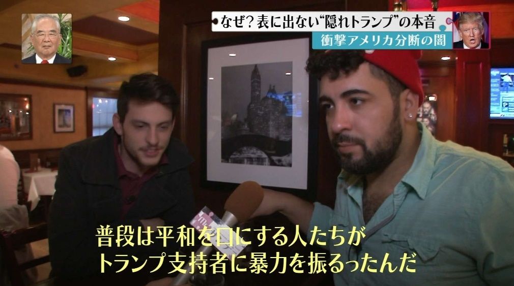 【証拠画像あり】 グレタ・トゥーンベリさん、ANTIFA（アメリカ版しばき隊）のメンバーだった 	->画像>21枚 