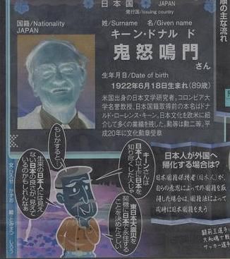画像 028