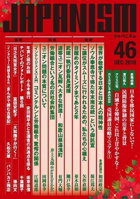 62d14f5d