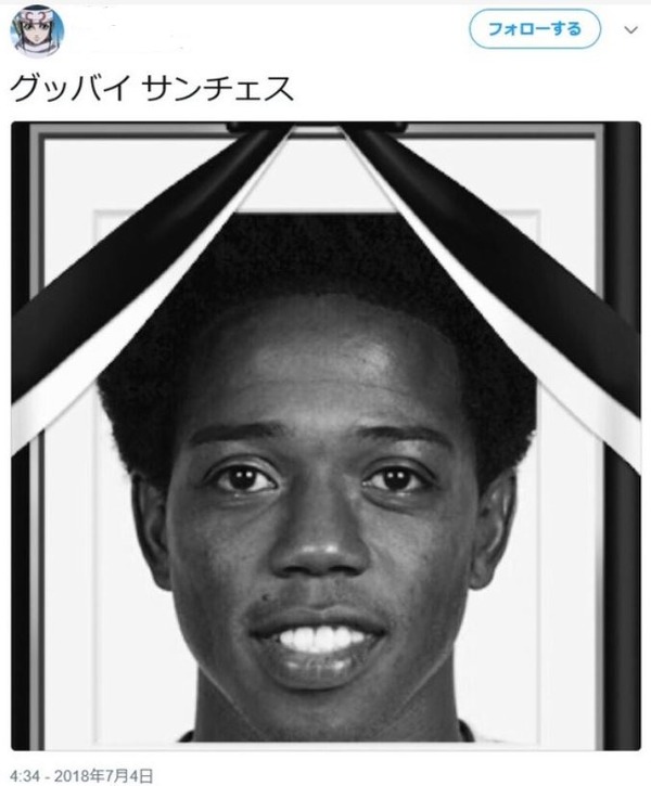 キャプチャ