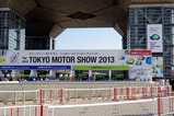 tokyomotorshow2