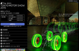 tokyomotorshow