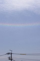 sunrainbow