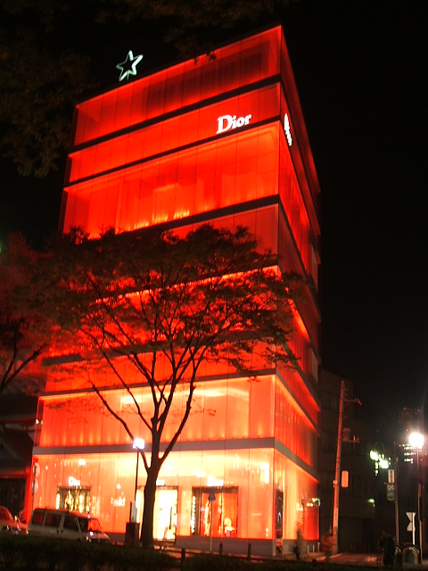dior