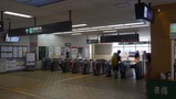 P1020598