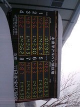 a621ee7a.JPG