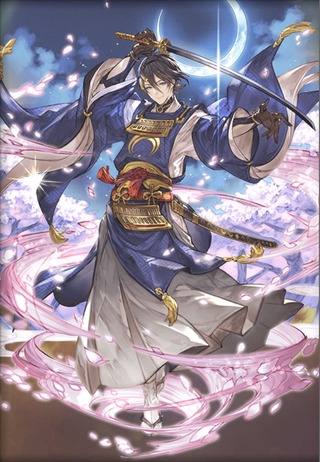 三日月宗近