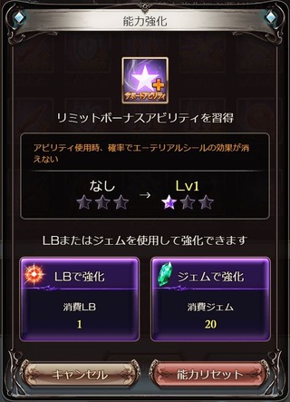 火メーテラリミアビ