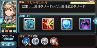 水鞄とおねーさま