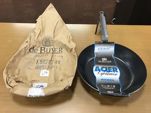 20161121_091726647_iOS