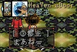 ¥¢¥Õ¥í