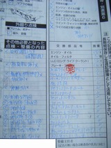 e3533784-s.jpg
