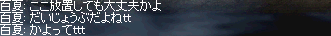 282