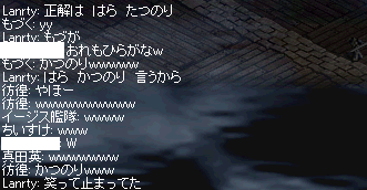 231