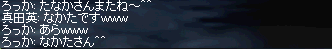 299