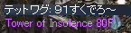 301