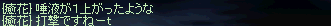 41@@a