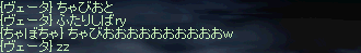 291