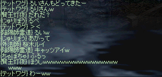 268