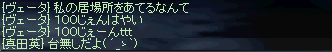 286