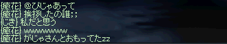 298