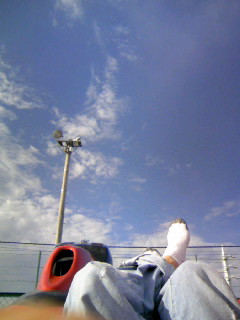 090923 bluesky