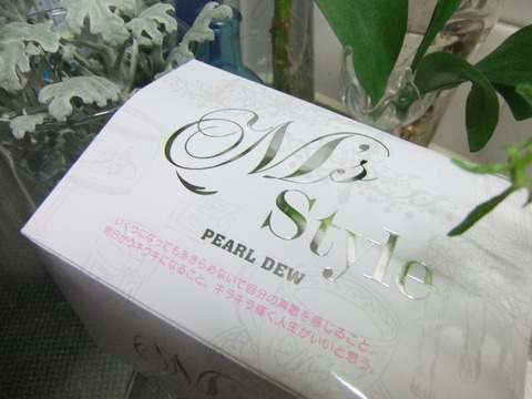 DSCF5098