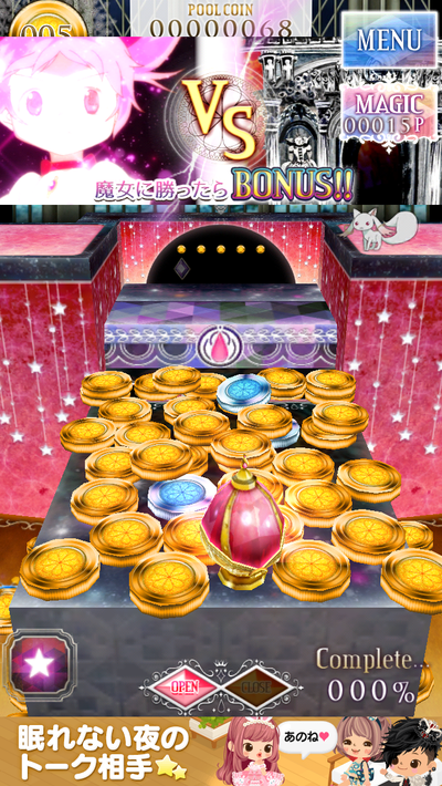 slot