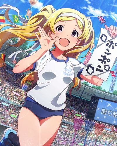 誰ぞ、お尋ね申す