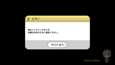 写真 2017-06-28 19 06 47