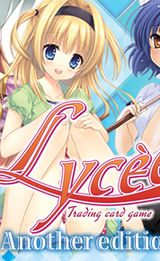 release_2010winter_LAE5_r2_c9