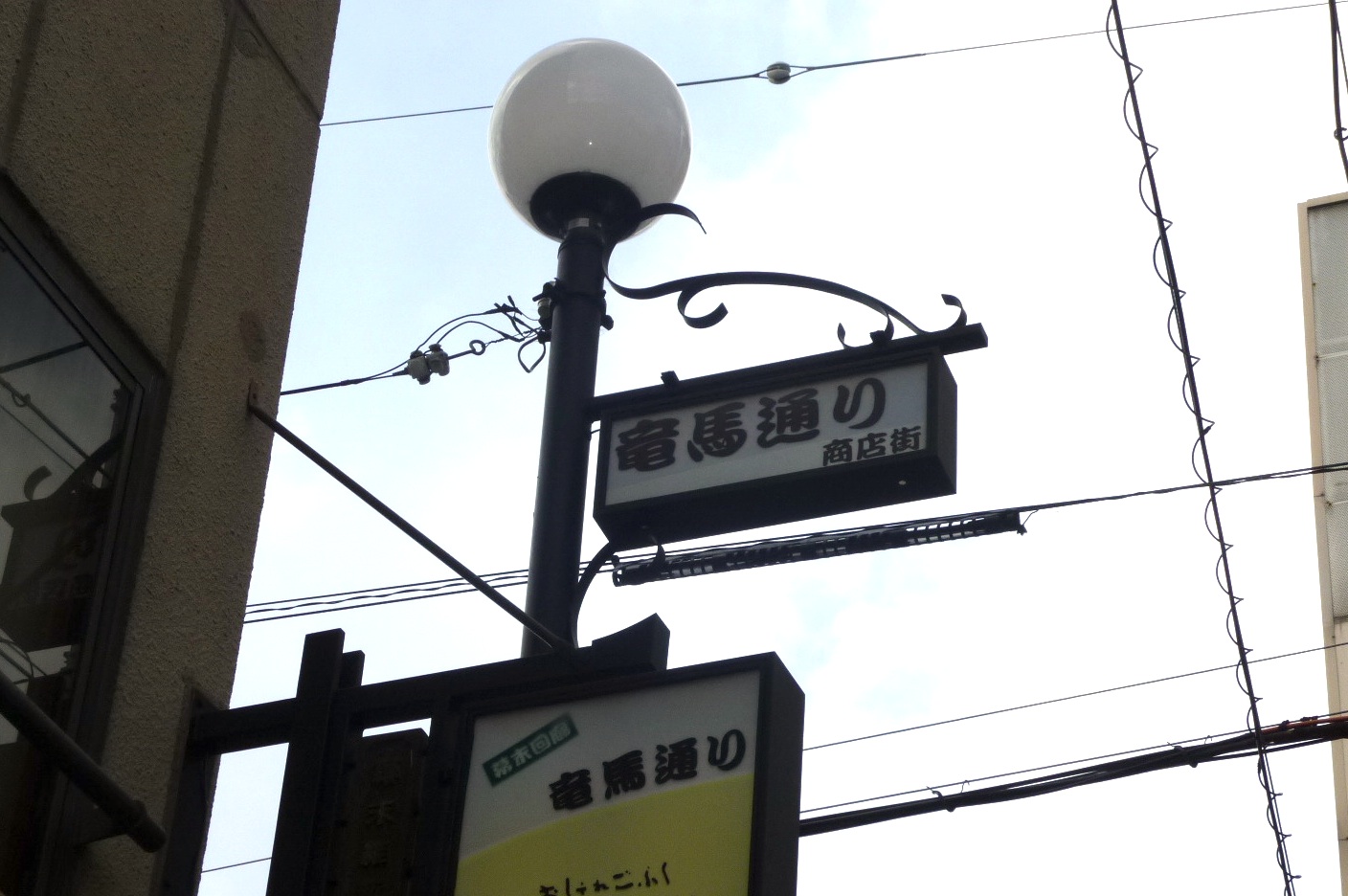 YELL〜エール〜 の掲示板投稿写真＆画像