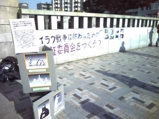 20101128113417