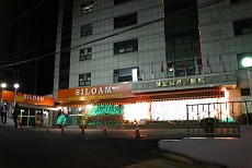 IMG_0064_s