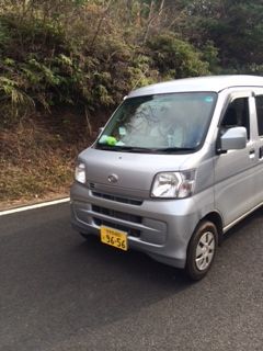hs048