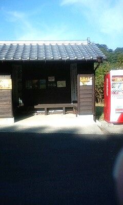 hirado033