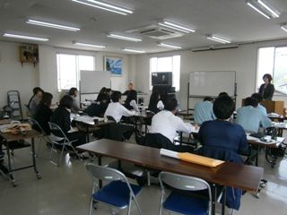 今日のさんびる