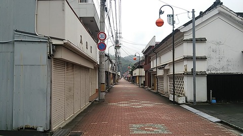 008
