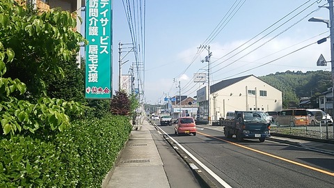 002