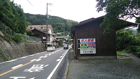030