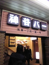 23a61245.jpg