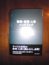 640737bb.jpg
