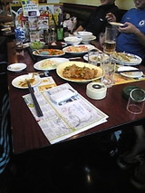 a088ffa9.jpg