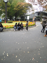 BlogPaint