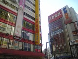 f7438f74.jpg