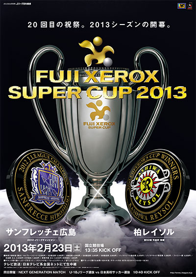 poster2013L