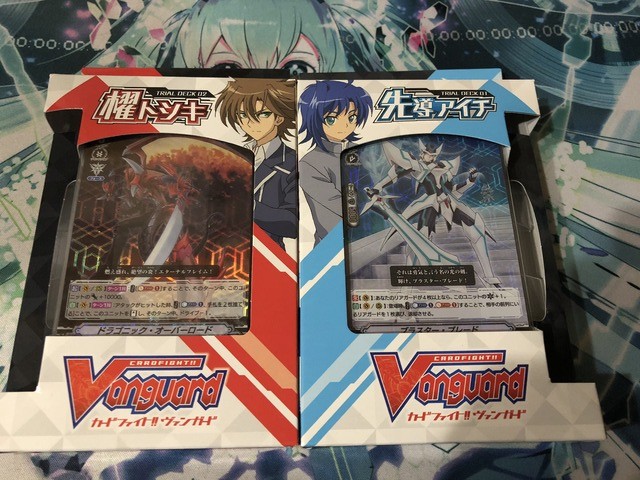 【特価】ヴァンガード Dスタン 先導アイチ ブラスター&アルフレッド構築セット 商品紹介！ ヴァンガード 「トライアルデッキ 先導アイチ&櫂